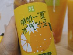 -奈雪的茶(新天地广场PRO店)