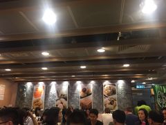 -添好运点心专门店(中环IFC店)