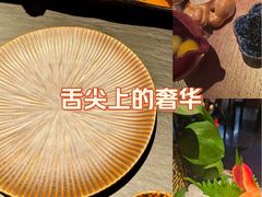 -上海和平饭店华懋阁 Cathay Room