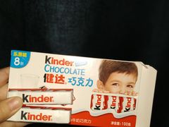 -麦德龙(郑东店)