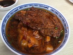 -大时代美食面馆