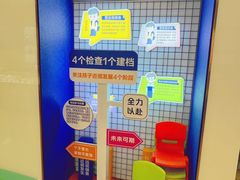 -昆明爱尔眼科医院