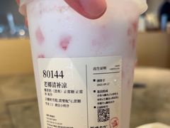 -阿嬷手作(成都万象城店)