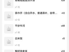 -鹭江潮餐厅•福建菜(鹭江佲家酒店)