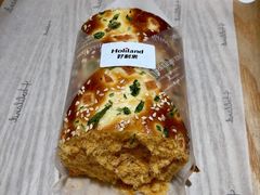 肉松卷-好利来(欧亚商都店)