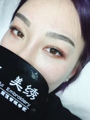 点击看大图 -西施无菌半永久纹绣眉眼影唇轻增发纹发际线