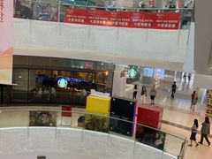 -沈阳HAI乐园