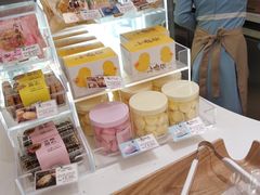 -好利来(乐堤港店)