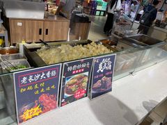 -兴龙广缘超市(奥体中心店)
