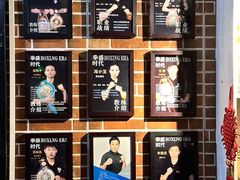 -拳盛时代拳击俱乐部(北京路店)