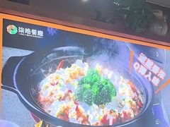 -柒皓餐廳(广元路店)