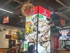 -兰州陈记牛肉面 ·烧烤· 铜锅涮肉(万达店)