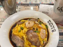 -旺记冰室(九龙中心大厦店)
