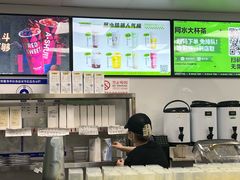 -华威约饭街