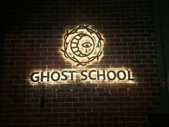 -长藤鬼校(龙翔店)