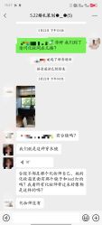 -红丝高端婚礼中心(旗舰店)