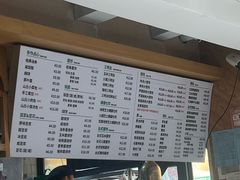 -早安山丘·豆浆油条(小木桥路店)