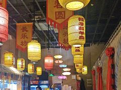 -醉秦川餐厅(吾悦广场店)