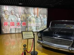 -长影世纪城