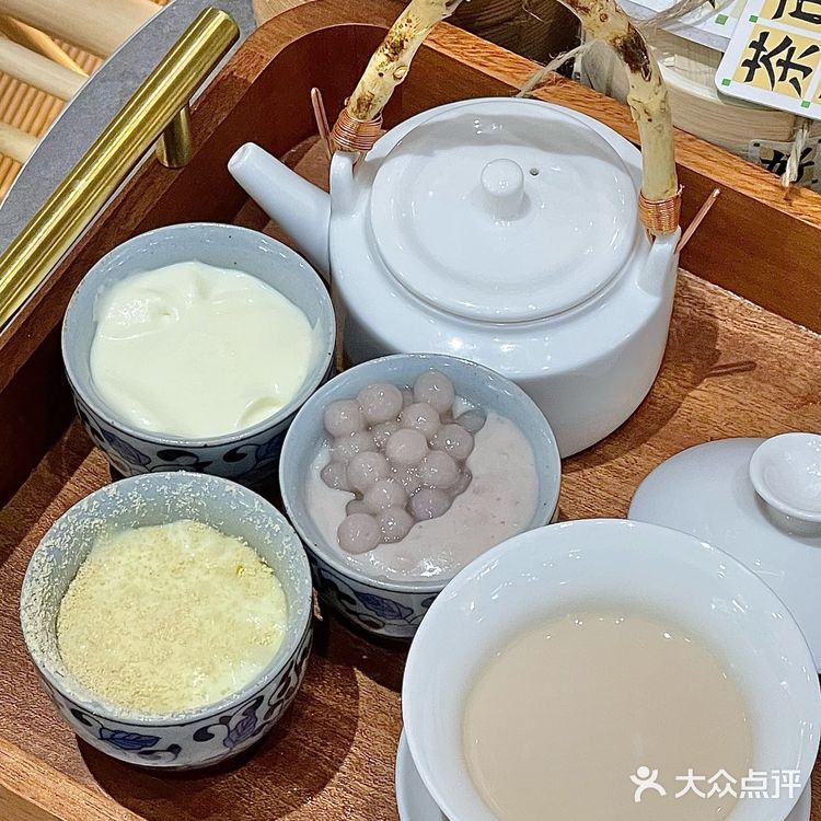 成都盖碗奶茶自己DIY小料好有趣