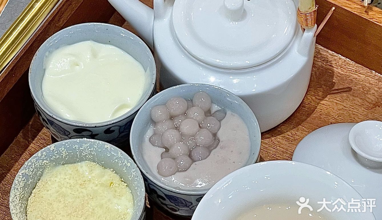 成都盖碗奶茶自己DIY小料好有趣