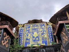 -海南槟榔谷黎苗文化旅游区