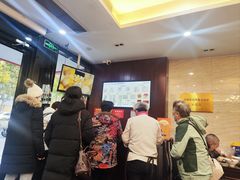 -毛华美食(清扬路店)