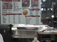 -小辫子羊肉面馆(周东店)