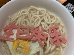 -纯K(打浦桥店)