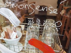 -常识咖啡common sense(春熙路店)