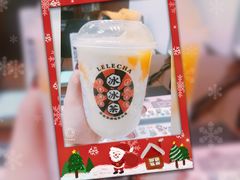 -LELECHA乐乐茶(上海五角场万达广场店)