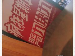 -肯德基(定兴店)