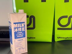 -gleeglee乐溢亦茶(朝阳大悦城店)