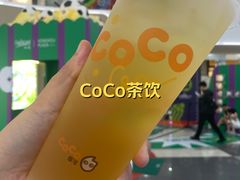 -CoCo都可(虹口龙之梦店)