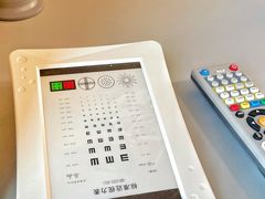 -优医视平价眼镜蔡司依视路折扣工厂店(德胜门店)