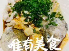 -粤·向群饭店(泮塘路店)
