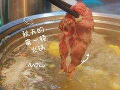 -匠心牛公馆·潮汕牛肉海鲜火锅(索菲特店)