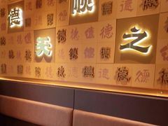 -德天顺盖码饭(人民西路店)