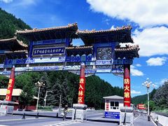 -塞罕坝国家级自然保护区