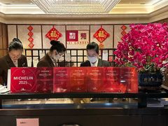 -利苑酒家(宜安广场店)