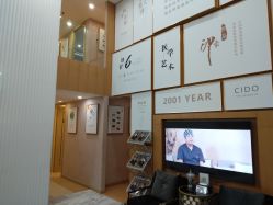 -熙朵美学植发连锁