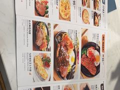 -纽斯特牛排自助餐厅(浦江万达店)