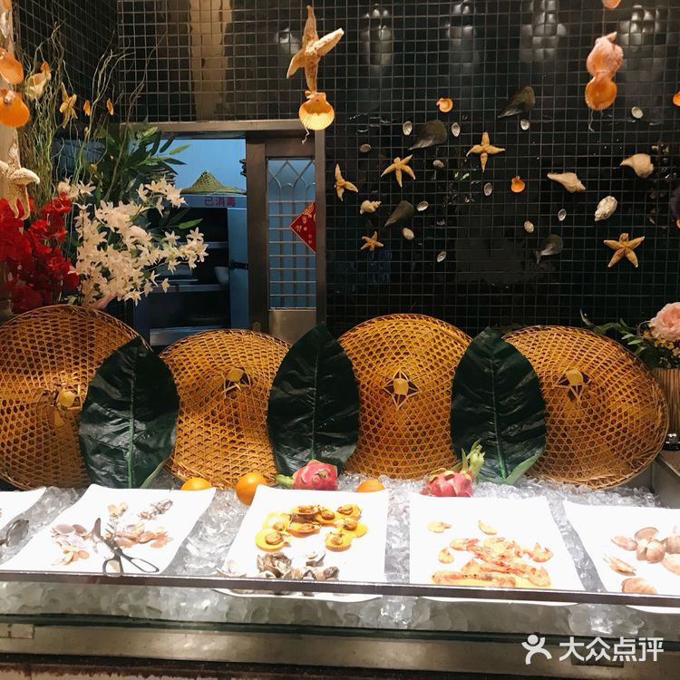 泉酒自助[礼花][礼花]