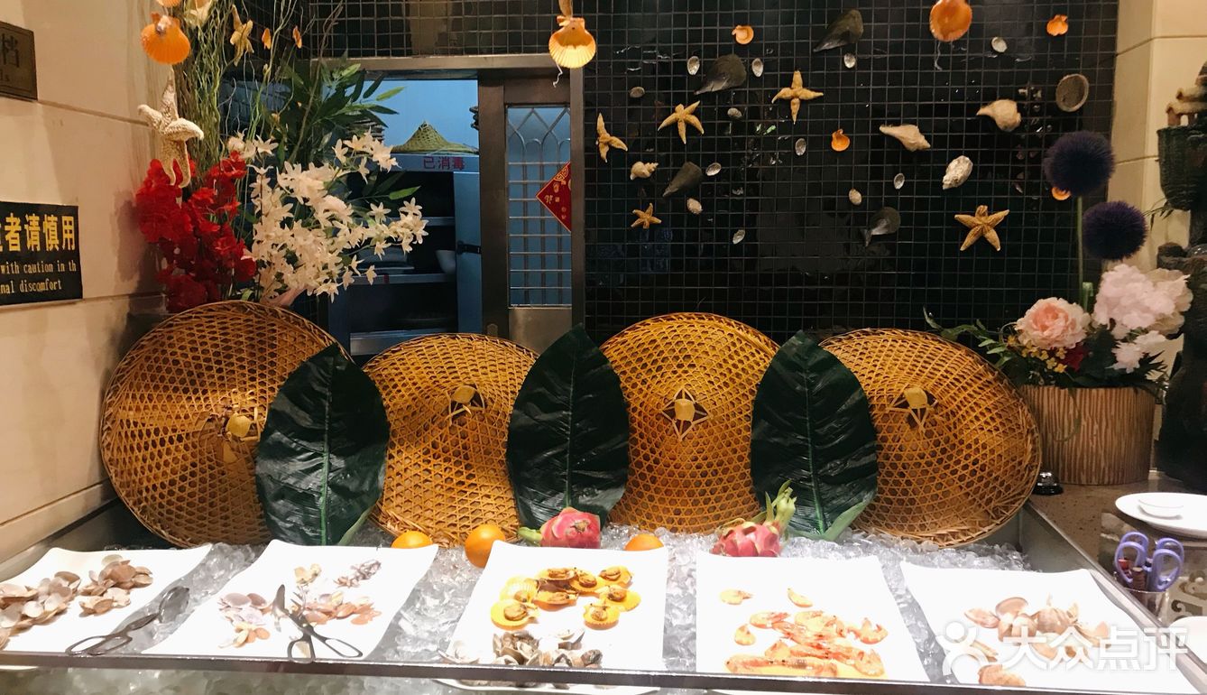 泉酒自助[礼花][礼花]