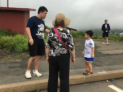 -阿苏山