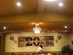 -洪湖家庭农场·团建·露营·会议