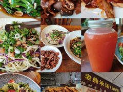 -老鼎万春卤菜(五代传承创始老店)