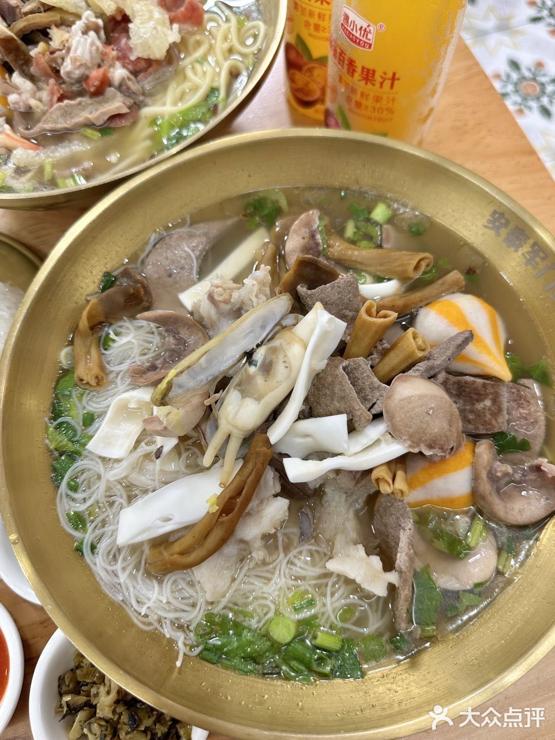 来福州肯定要来上一份的捞化‼️