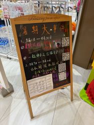 -孩子王(金茂汇店)