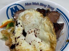 -敏华冰厅(天河城店)